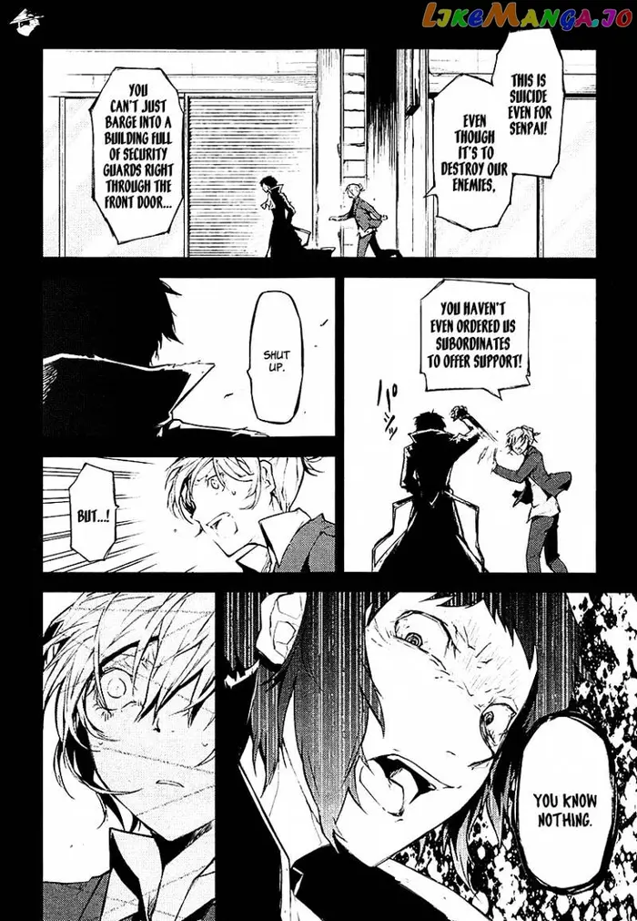 Bungou Stray Dogs Chapter 14 image 17_optimized